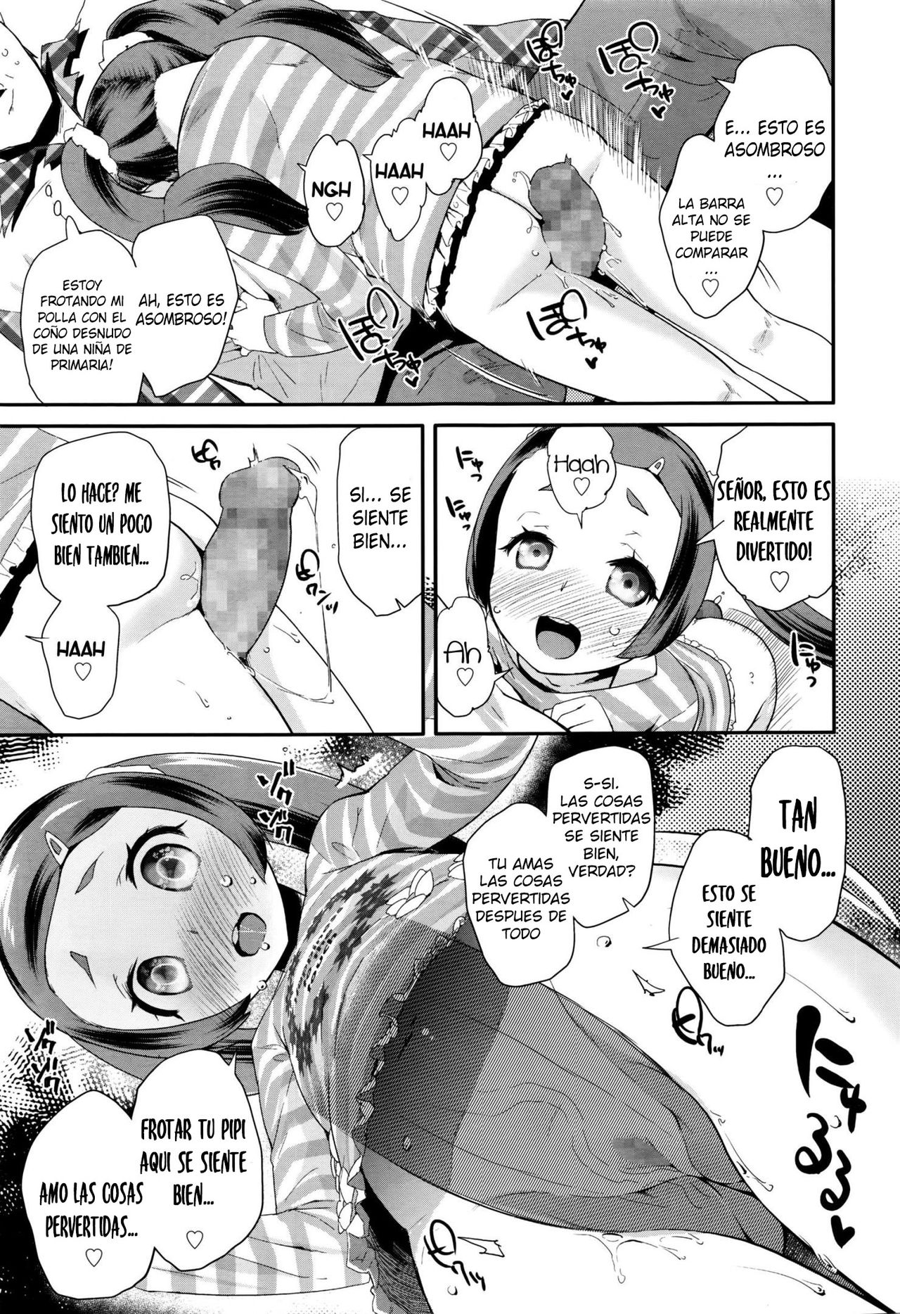 Ecchi Nakama | Lewd Friends page 7 full