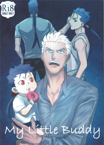 (SPARK13) [ittenhachi (hassun)] My Little Buddy (Fate/hollow ataraxia) cover