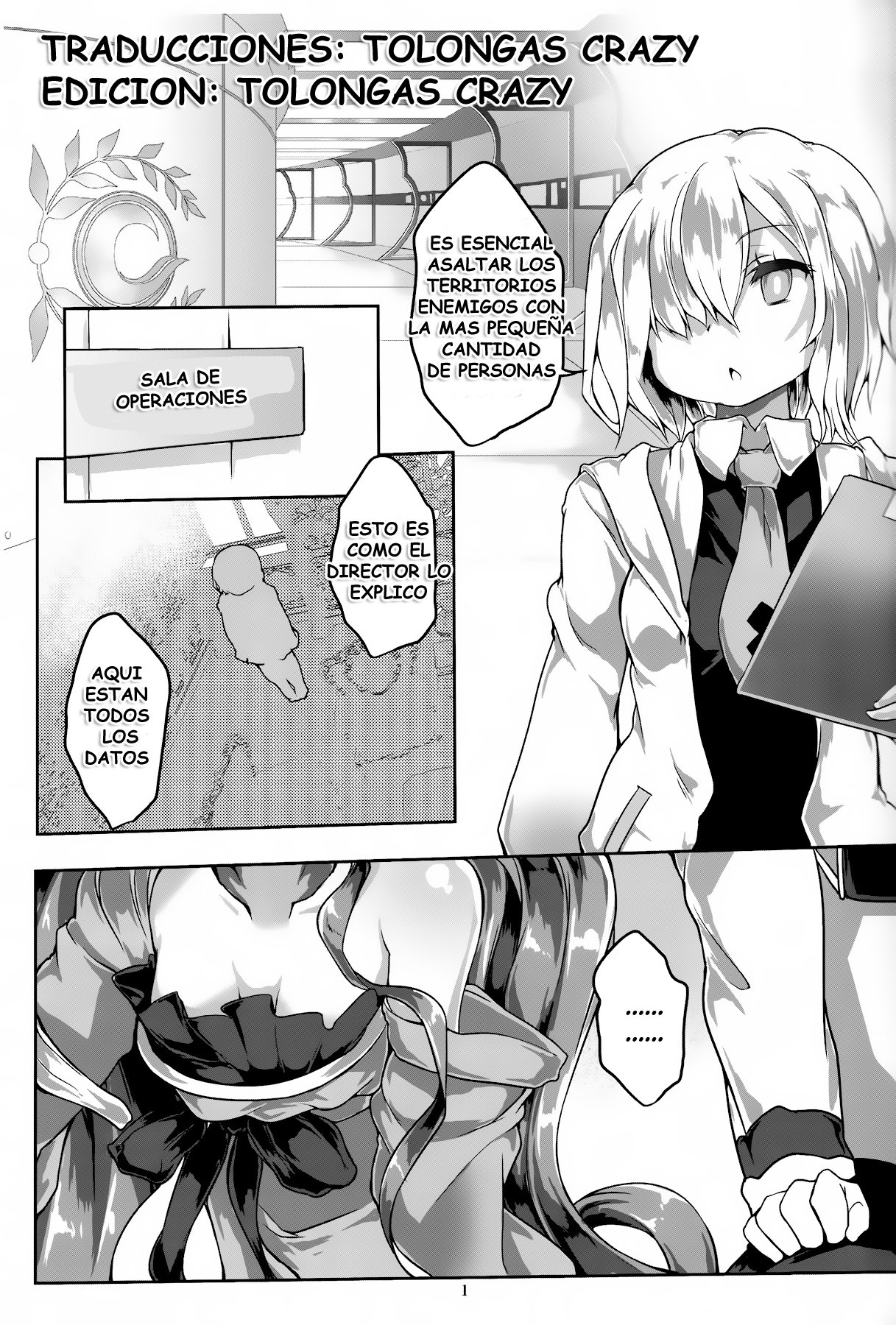 Fuyaana page 2 full