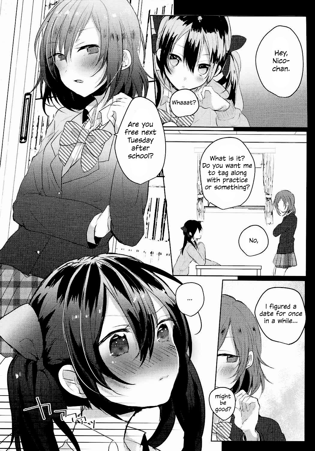 Houkago Bath Time | After School Bath Time page 4 full