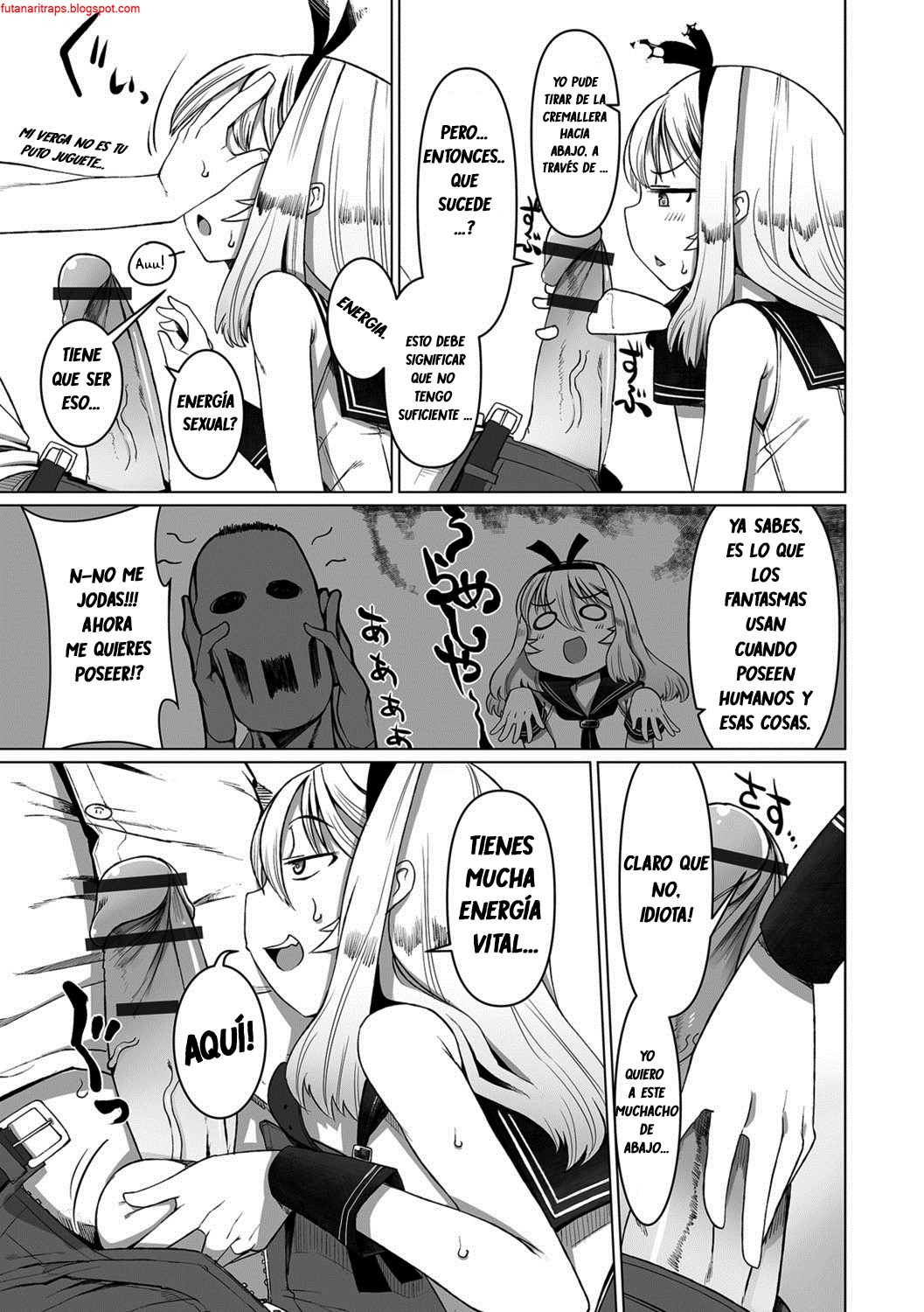 Touch Me!/I Need You! page 7 full