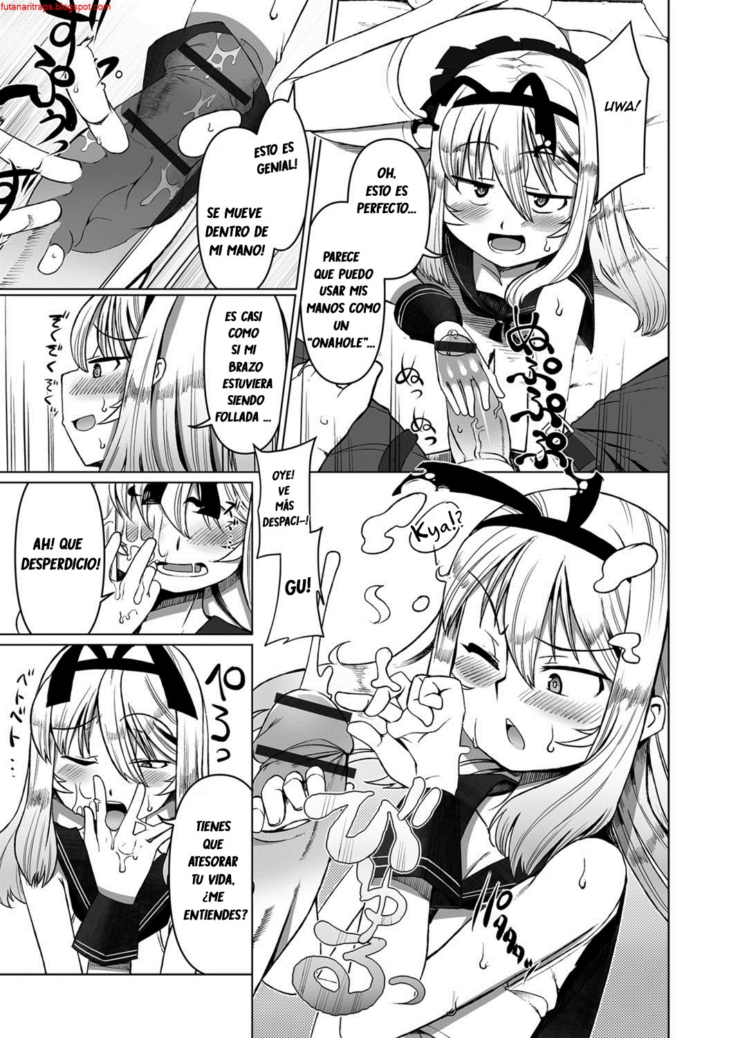 Touch Me!/I Need You! page 9 full