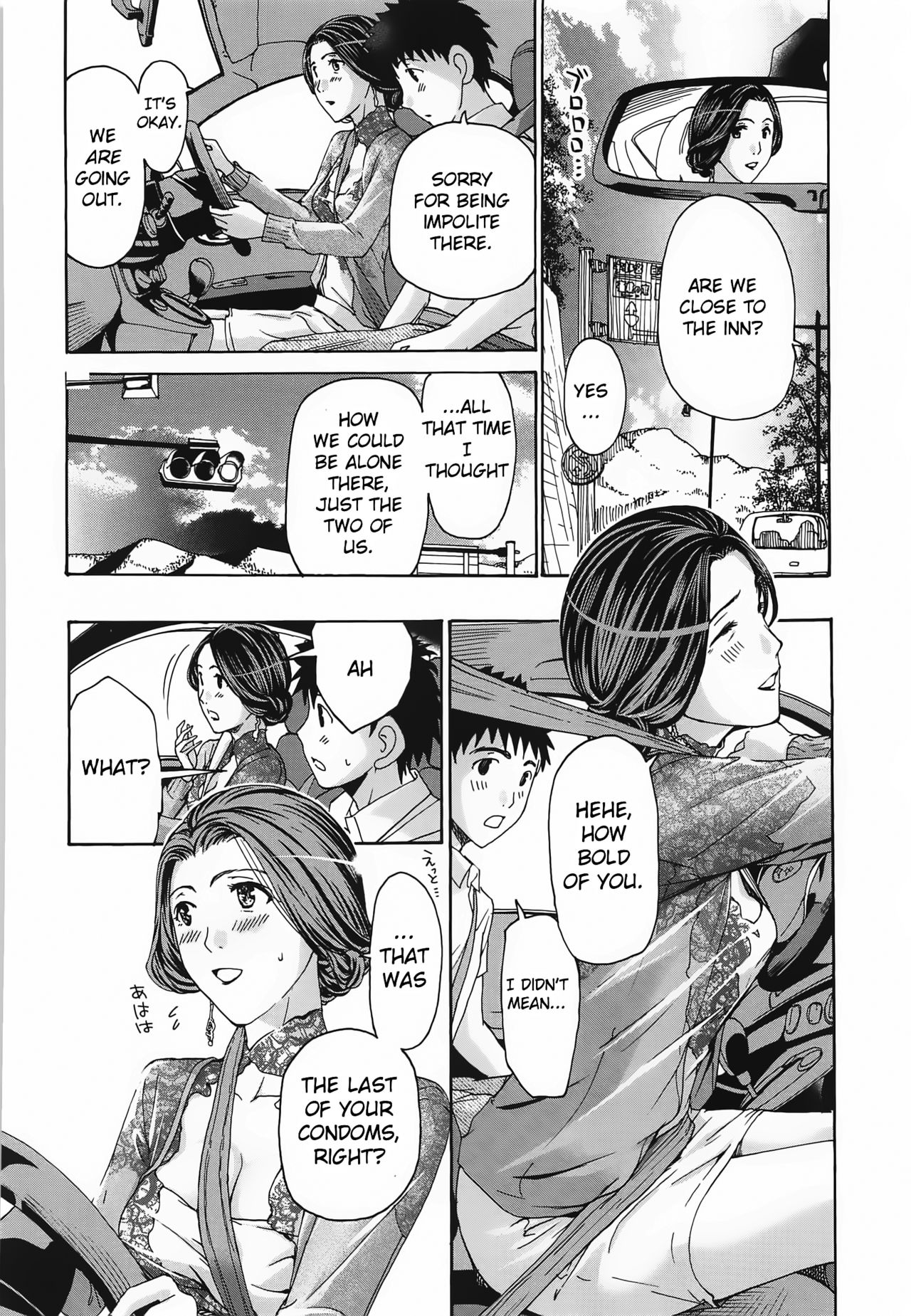 Saikon nante Kangaetenai wa page 12 full