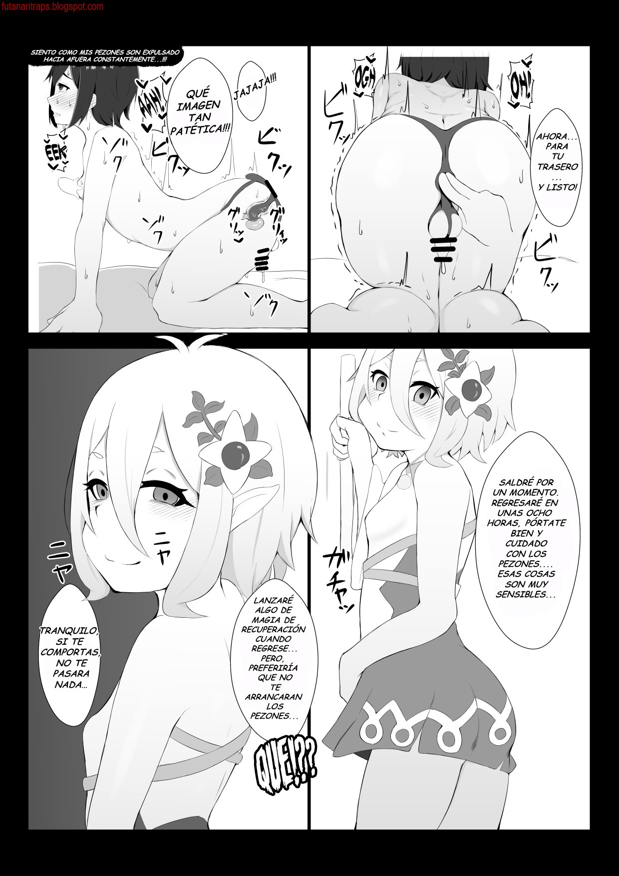 Kokkoro ni Kaihatsu sareru Hon page 12 full