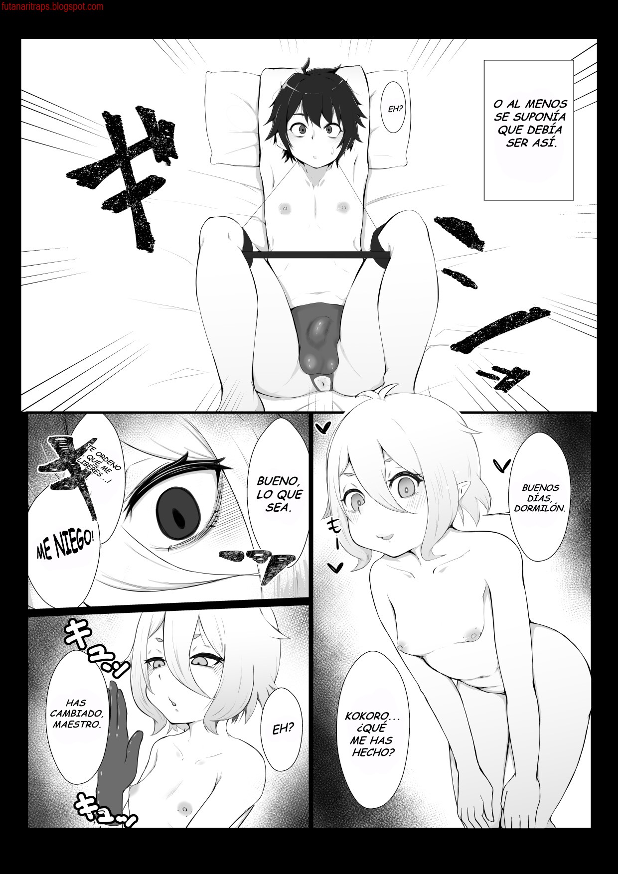 Kokkoro ni Kaihatsu sareru Hon page 4 full