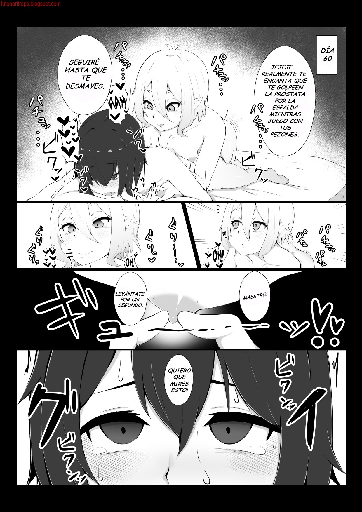 Kokkoro ni Kaihatsu sareru Hon page 7 full