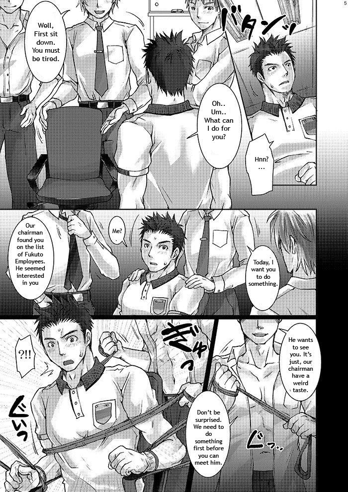 Unsou Gyoukai ni mo Makura Eigyou ga Arutte Hontou desu ka? page 5 full