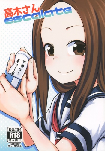 (SC2018 Spring) [Tonkotsu Fuumi (Poncocchan)] Takagi-san escalate (Karakai Jouzu no Takagi-san) [Spanish] cover