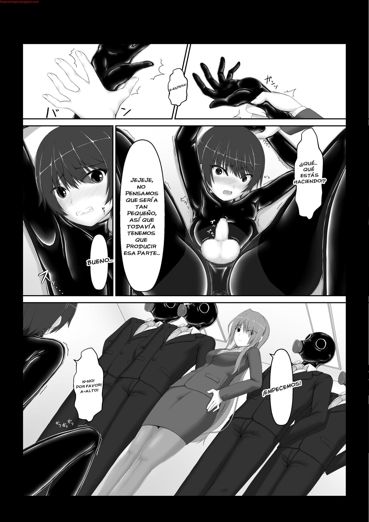 Beginning black6 page 7 full