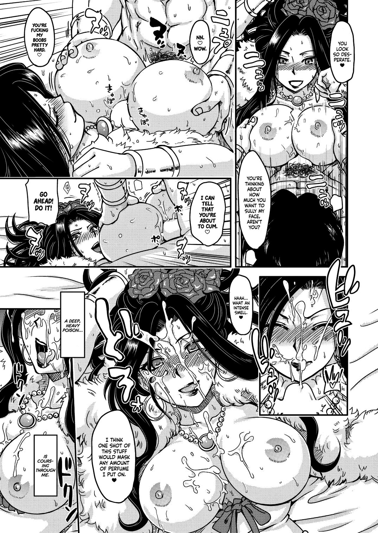 Love Love Granvania   =TLL + mrwayne= page 12 full