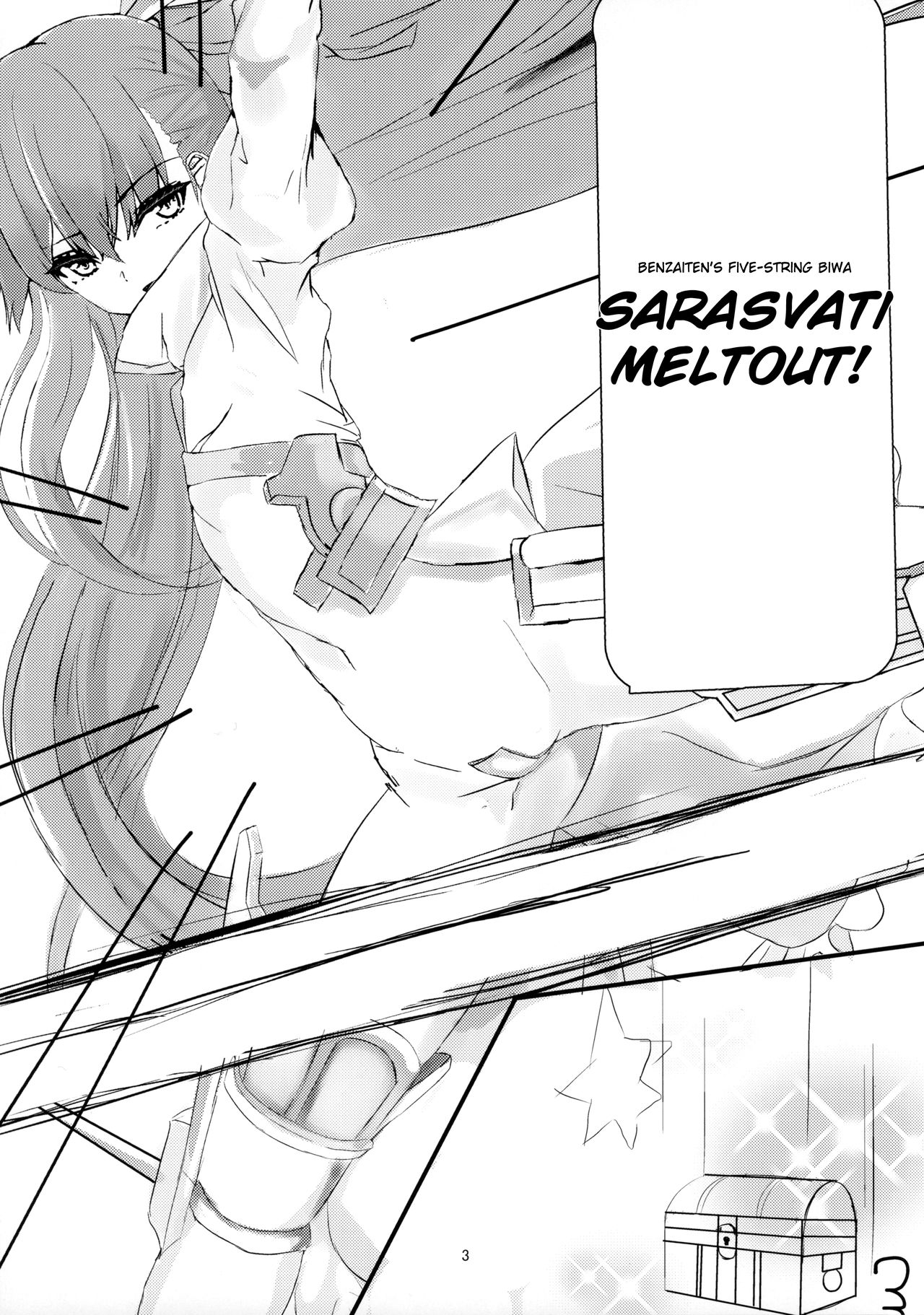 Melt down page 2 full
