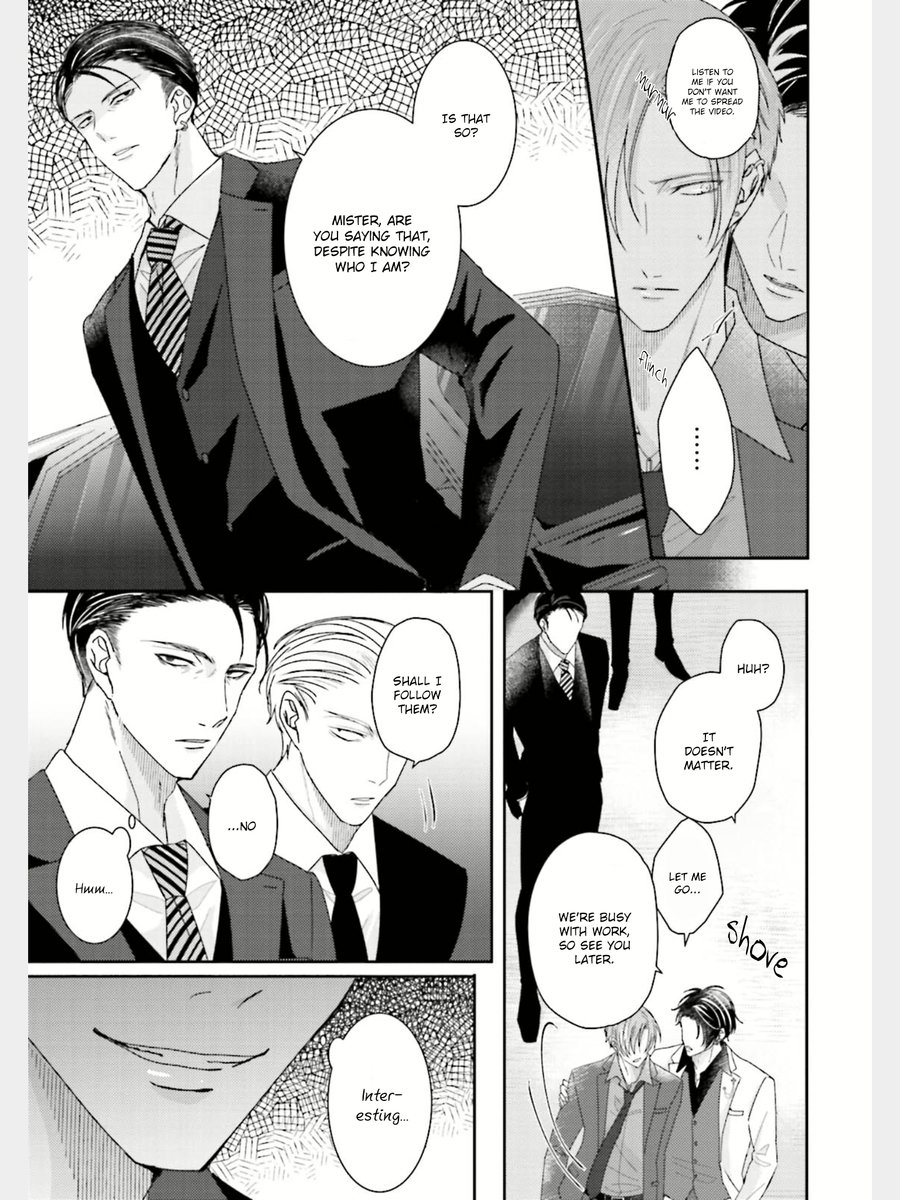 Afurete Koborete, Gaman Dekinai Ch. 3 page 12 full