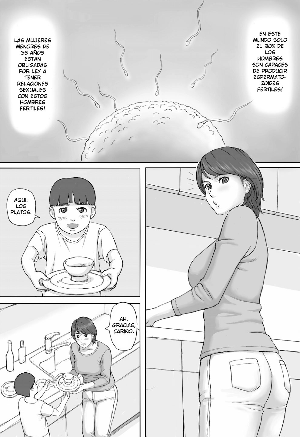 Gimu Seikou | Obligatory Sexual Intercourse page 2 full
