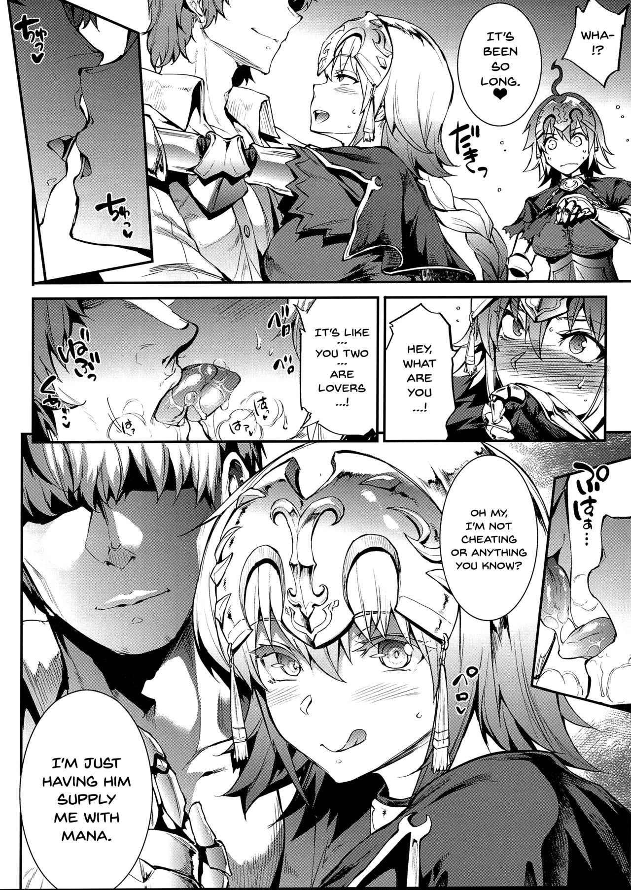 JxJ page 8 full