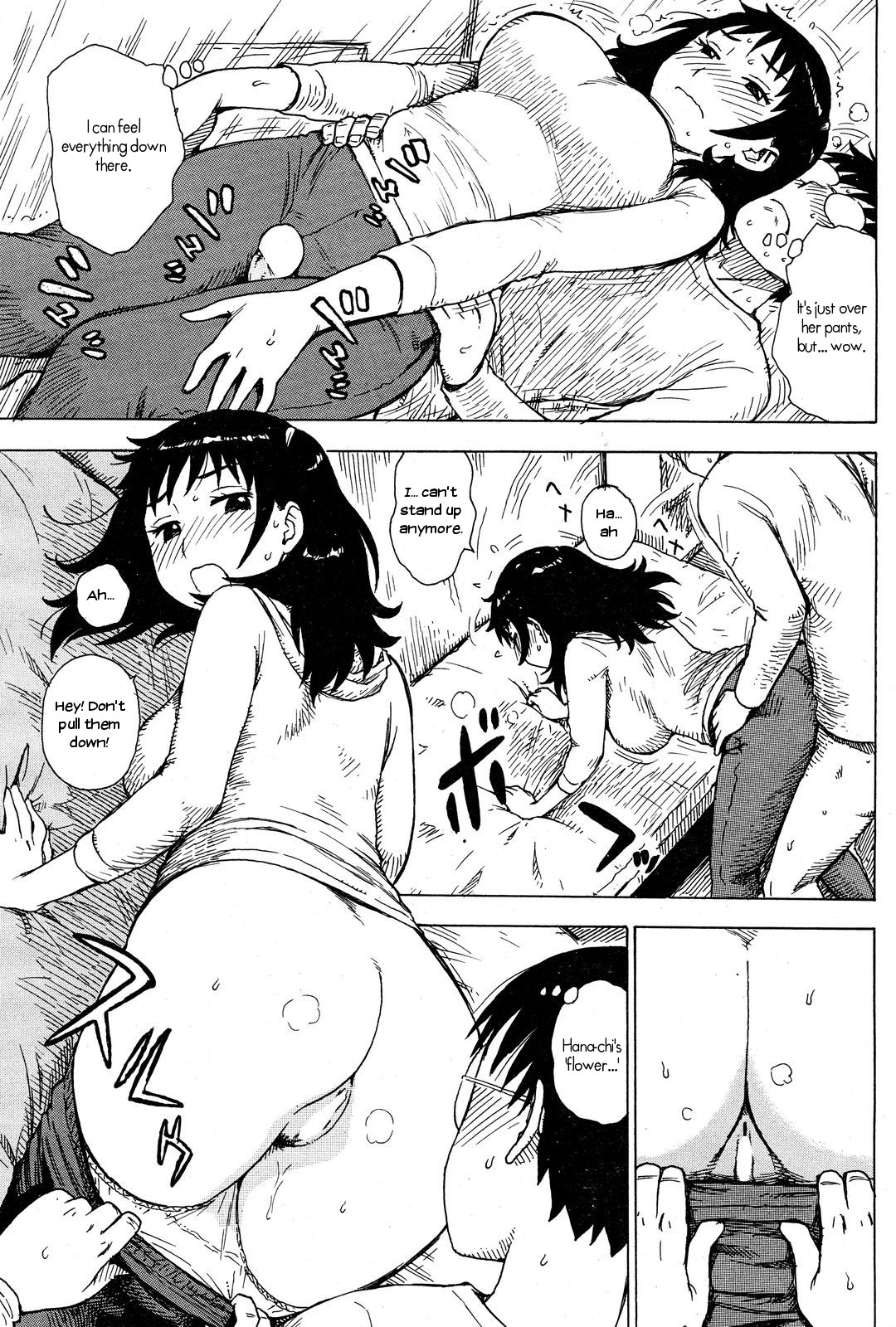 Hanamidare page 11 full