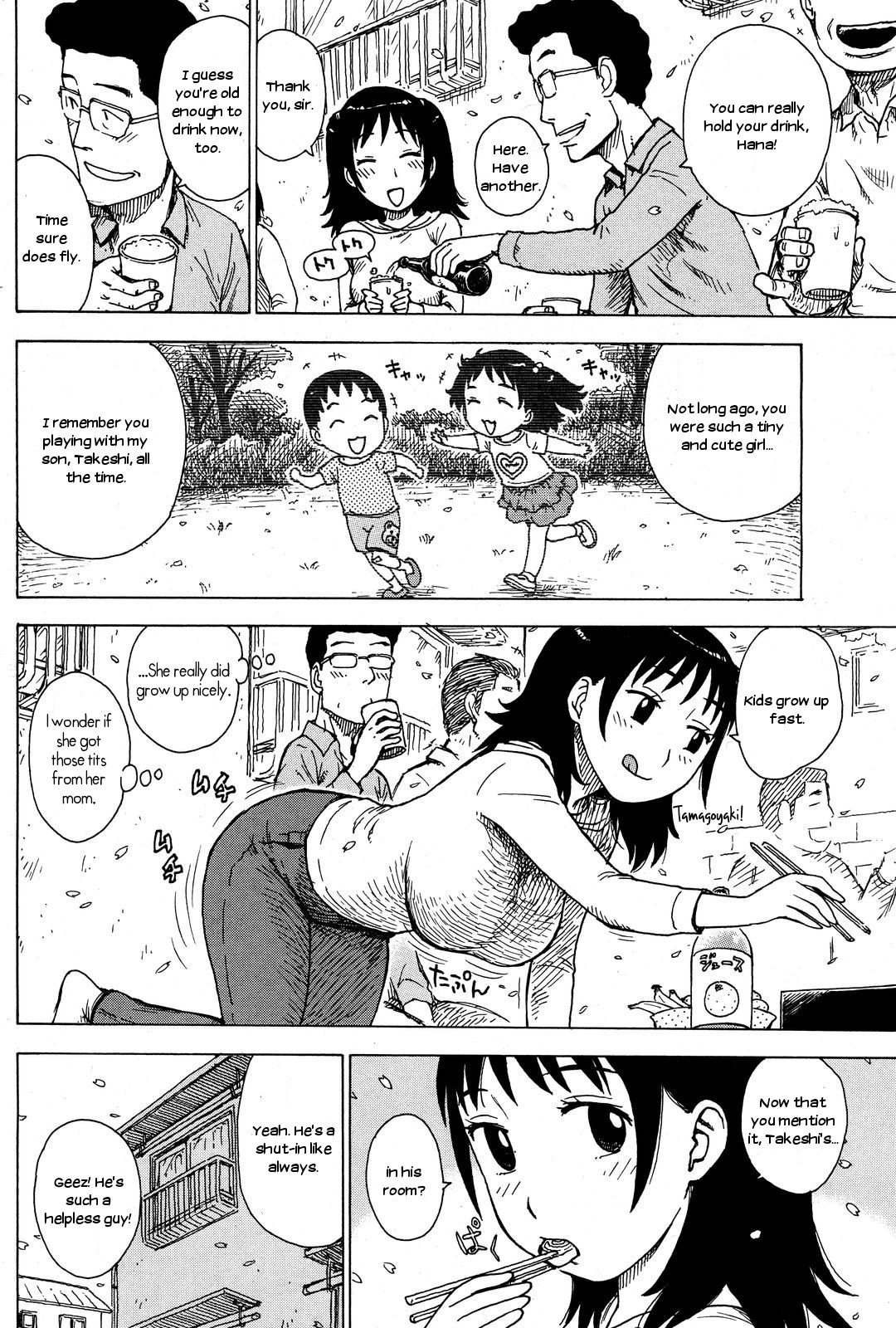 Hanamidare page 2 full