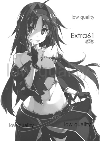 (C96) [Angyadow (Shikei)] Extra61 (Sword Art Online) cover