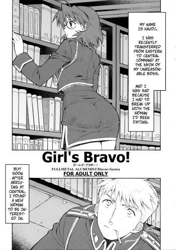 (C66) [Totsugeki Wolf (Yuuki Mitsuru)] Girl's Bravo! (Fullmetal Alchemist) [English] [CopyOf] cover
