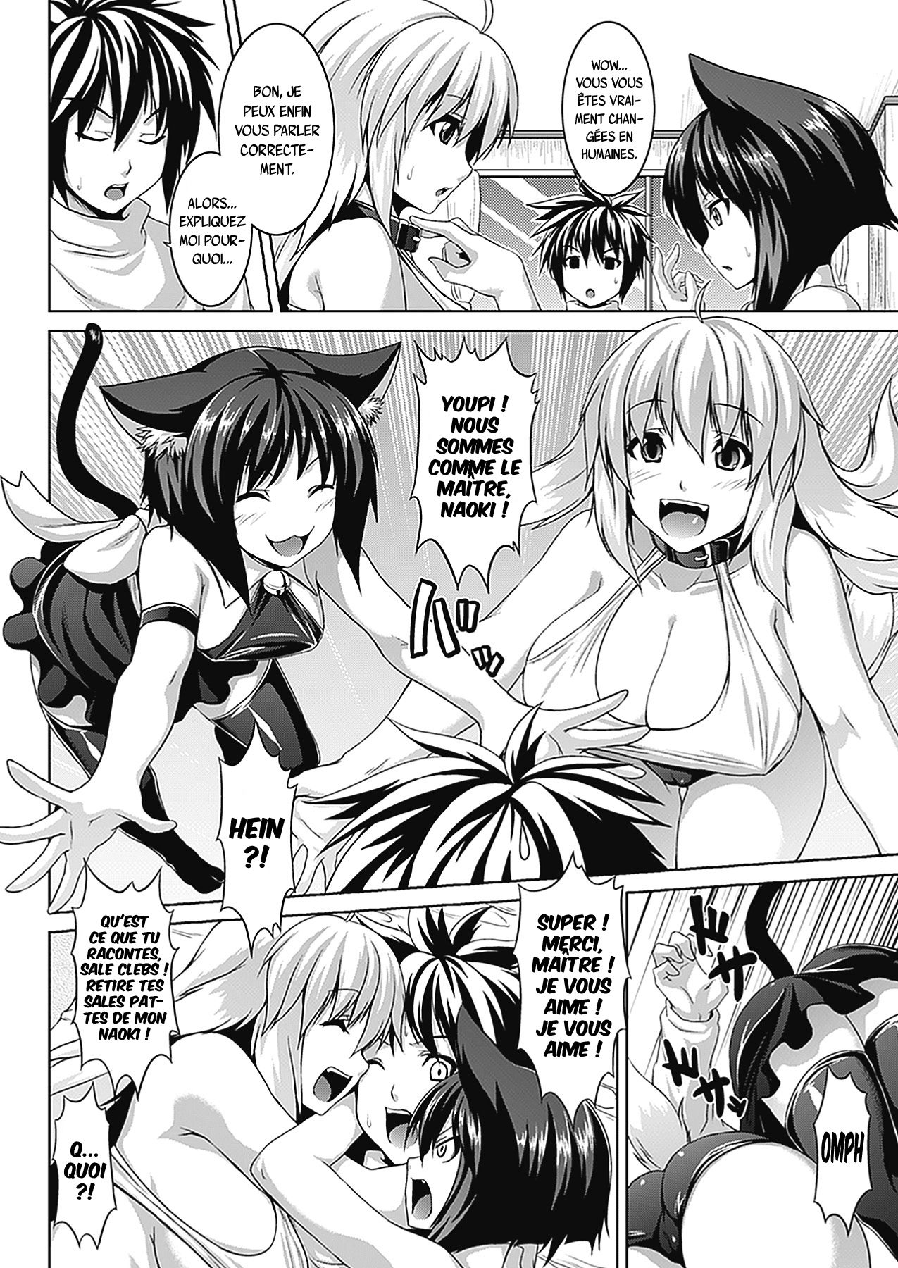Bitch★Harem - Chap.2 & 3 page 2 full