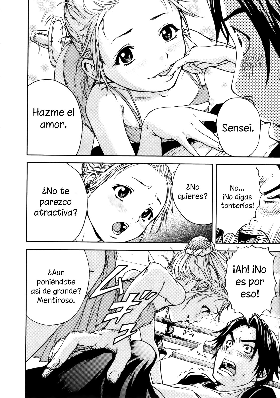 Purima de Itai no! | ¡Quiero ser tu Prima! page 6 full