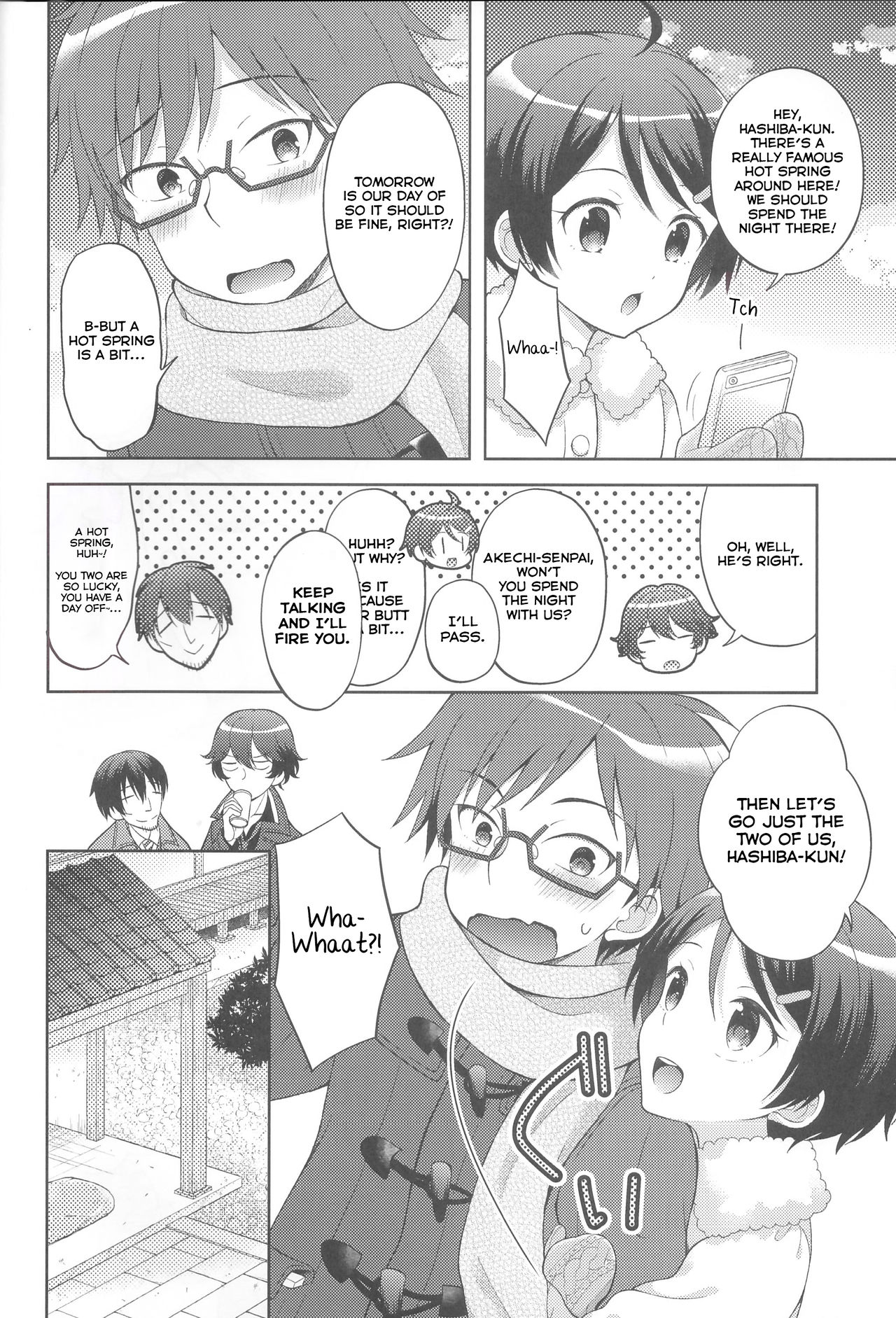 Yukemuri Nariyuki Kairakutan page 4 full