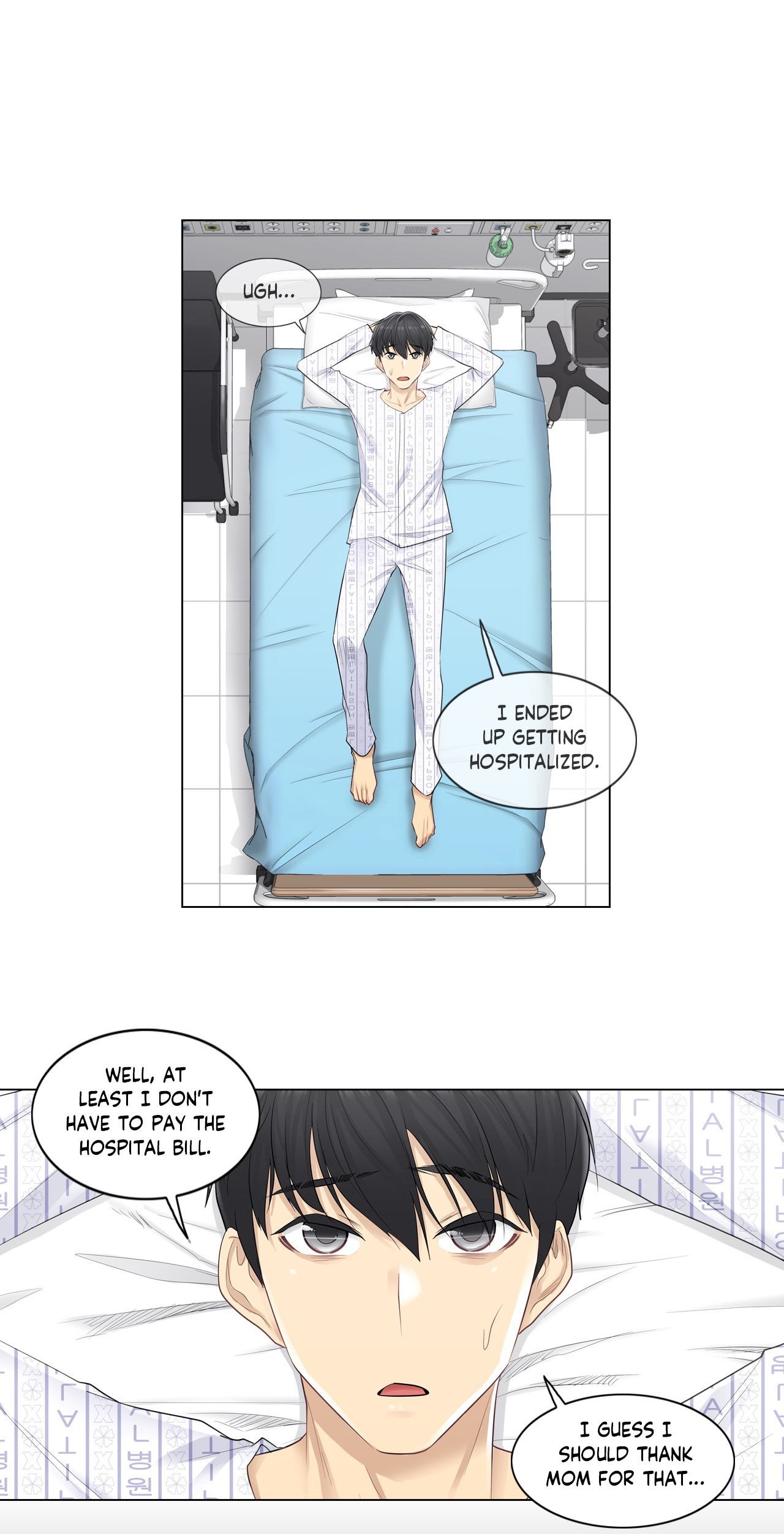 Touch to Unlock page 11 full