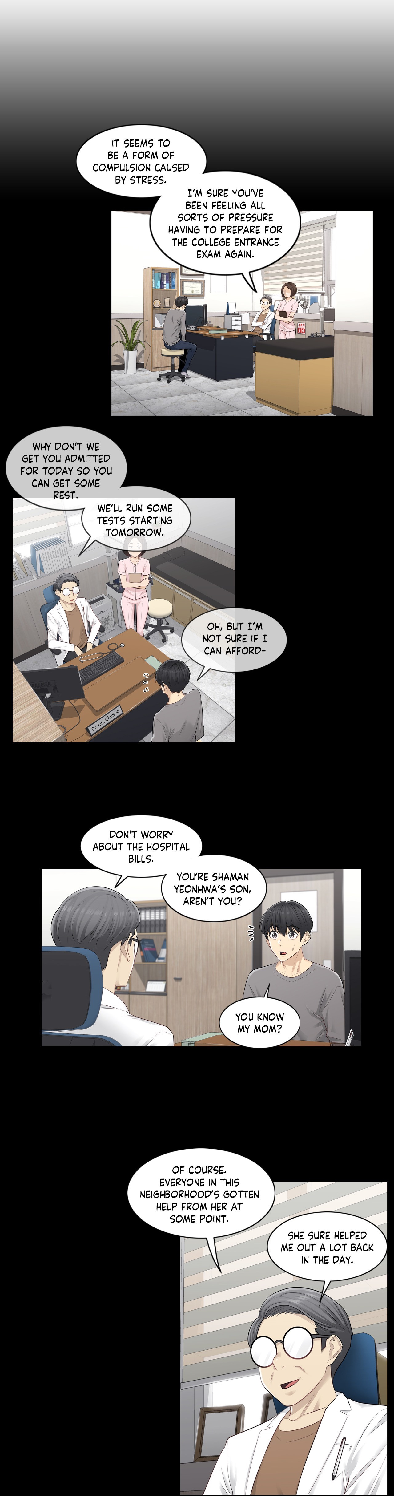 Touch to Unlock page 12 full
