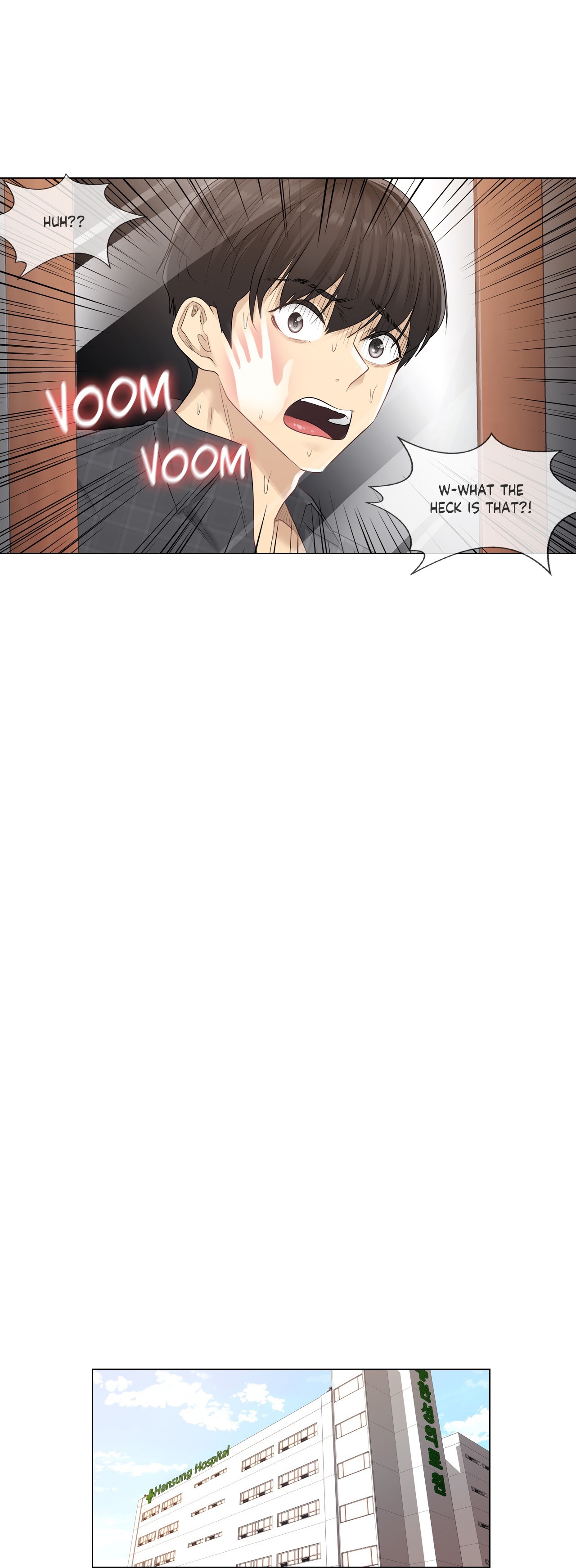 Touch to Unlock page 7 full
