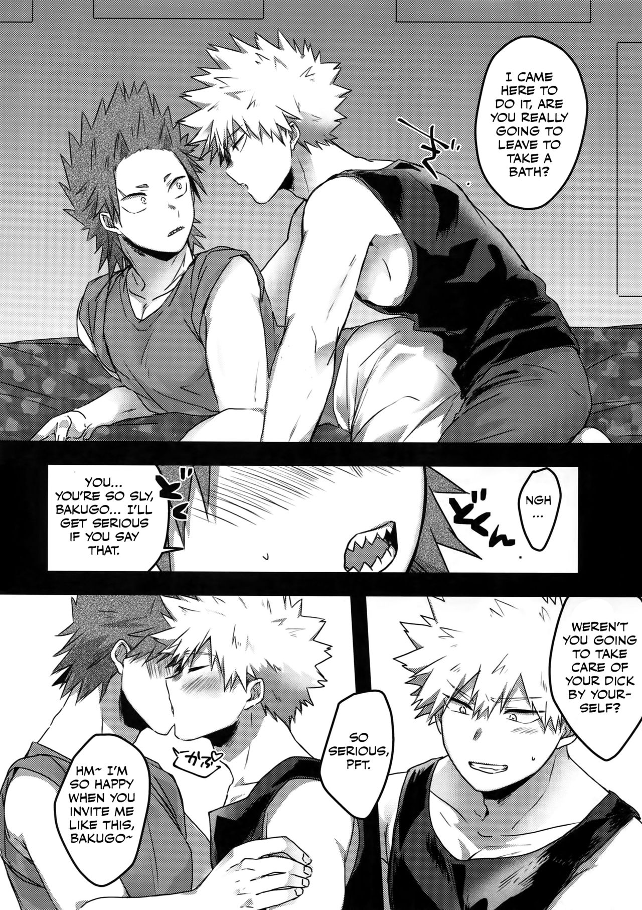 Gobusata Noukou Therapy page 5 full