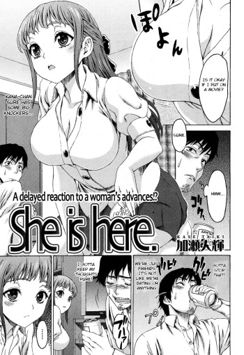 [Kase Daiki] She is here. (COMIC Kairakuten BEAST 2009-11) [English] cover