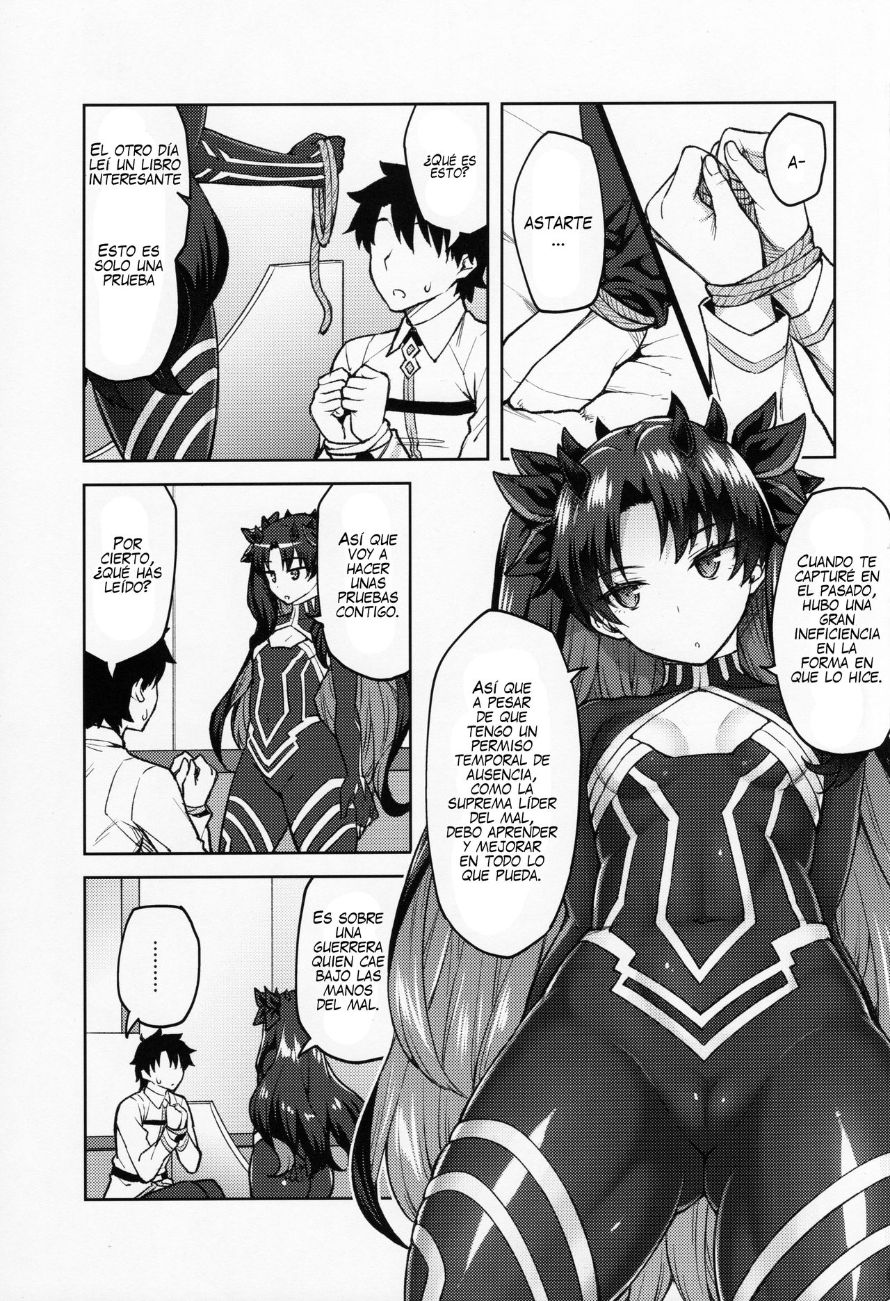 Chaldea Life V page 2 full