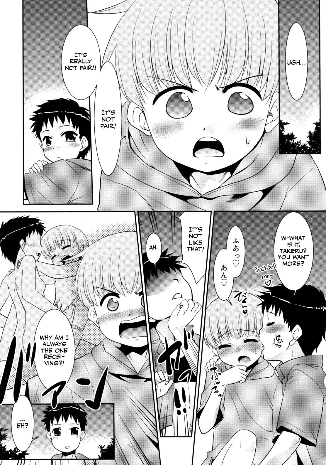 Mou choto dane Takeru-kun page 3 full