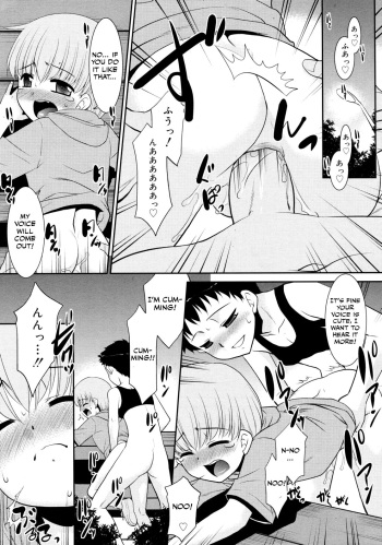 [Nekogen] Mou choto dane Takeru-kun [English] [Otokonoko Scans] cover