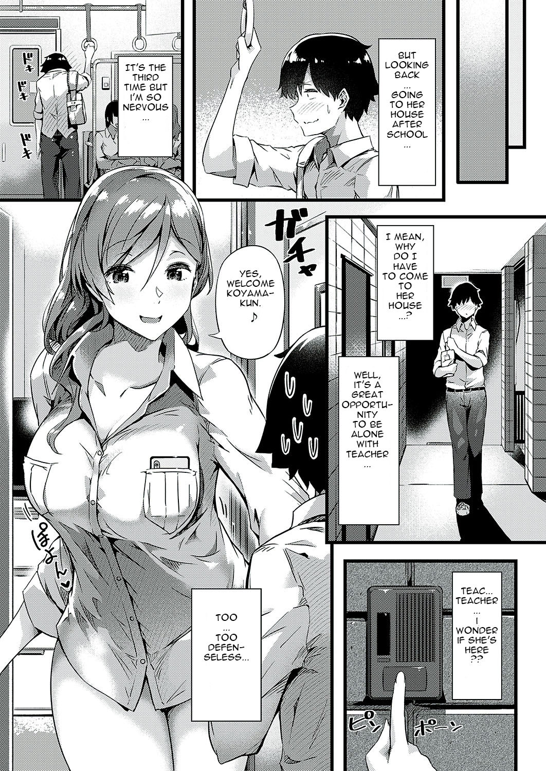 Ura-account Sensei page 5 full