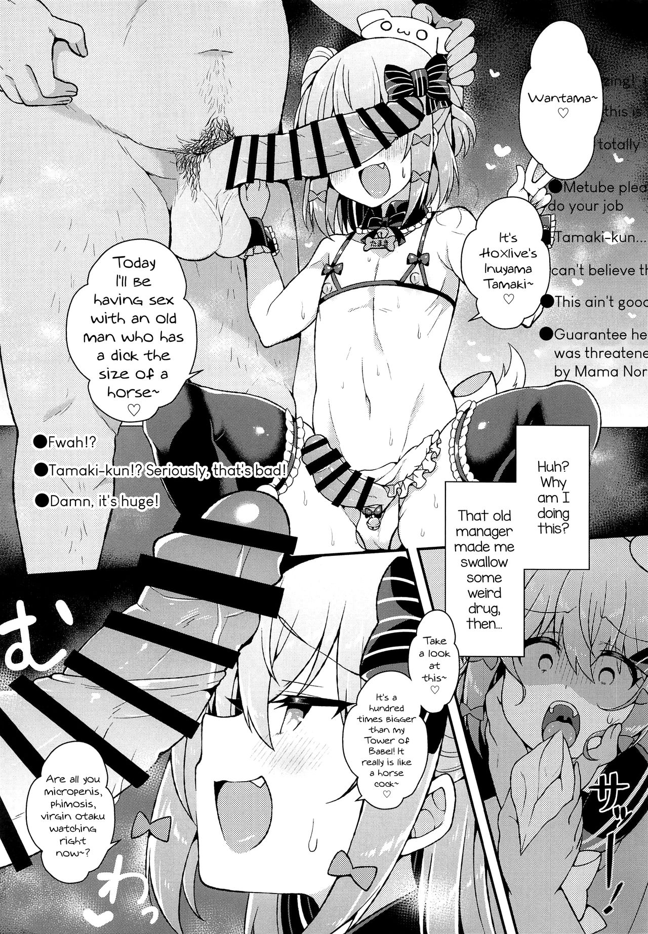 Inuyama Tamaki ga Umanami Chinpo nanka ni Makeru Wake Nai daro! page 4 full