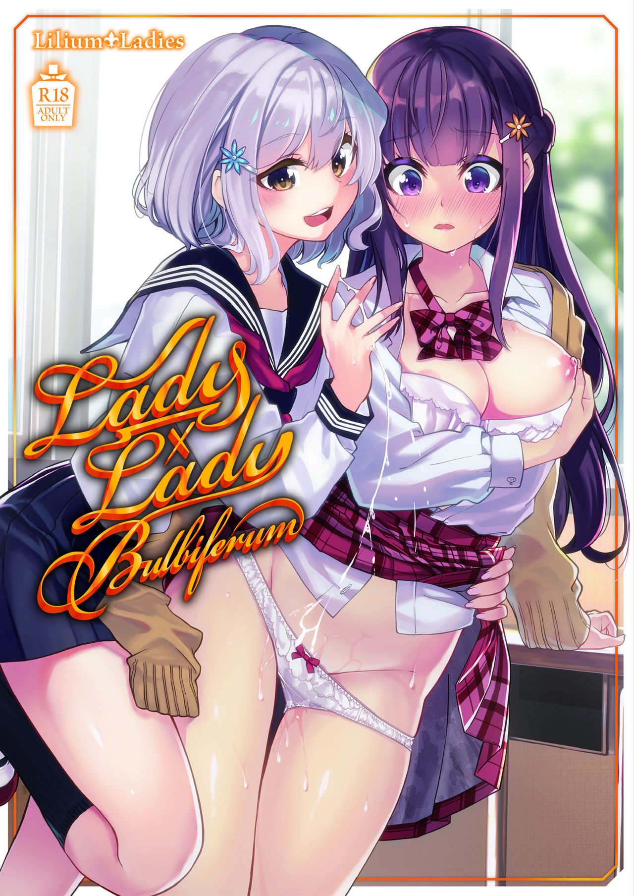 Lady x Lady bulbiferum page 1 full