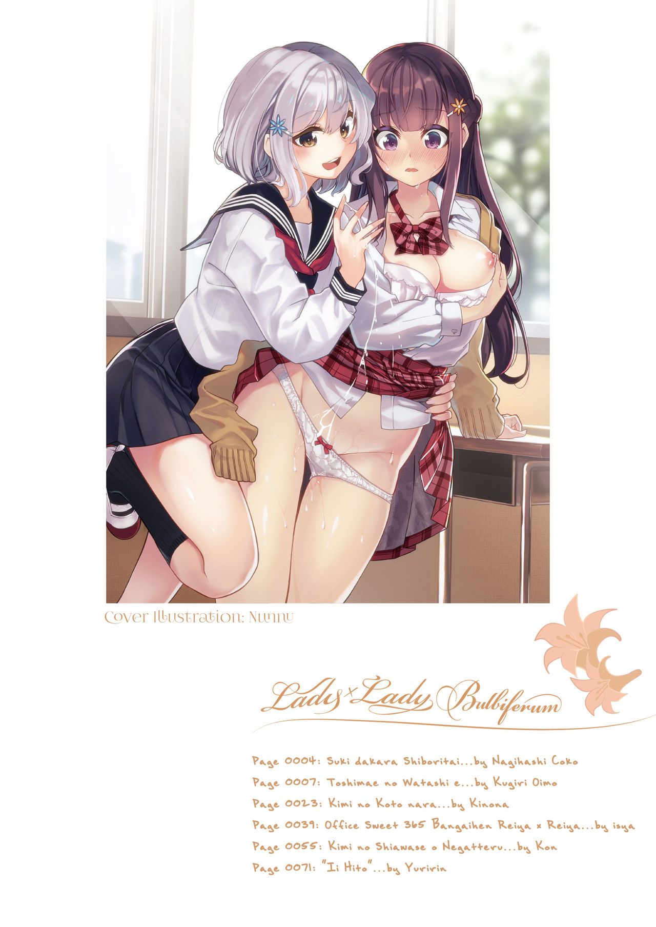 Lady x Lady bulbiferum page 6 full