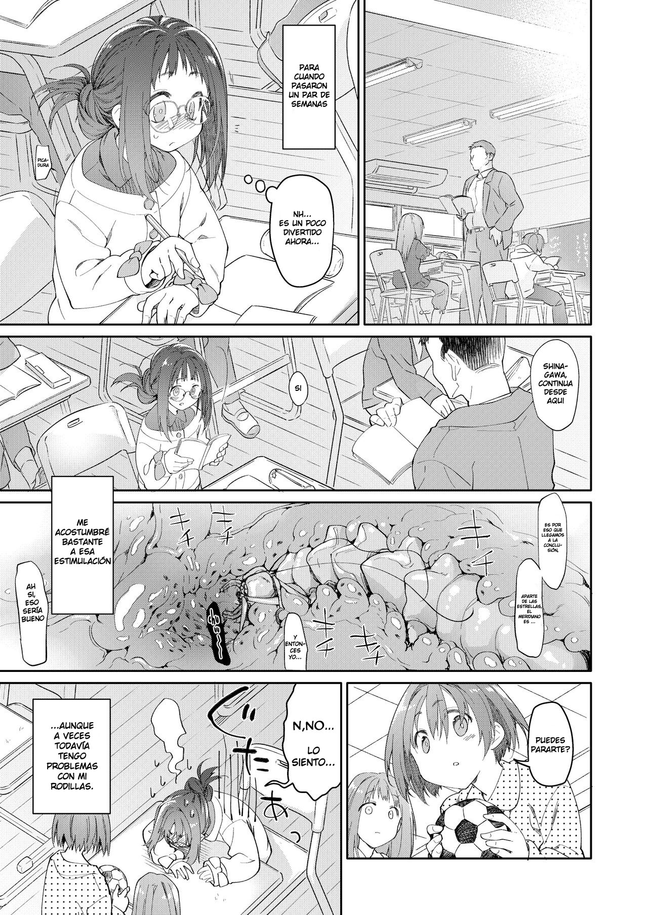 Skirt to Kiseichuu page 12 full
