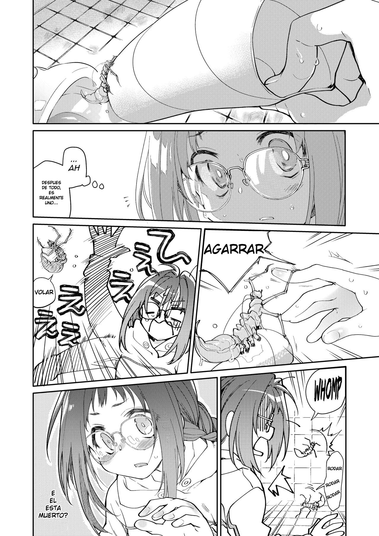 Skirt to Kiseichuu page 5 full