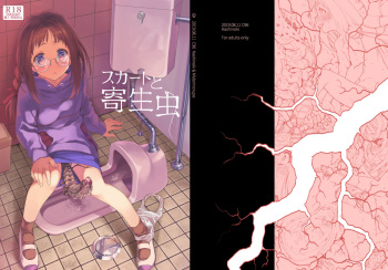 [KashiNoKi (Midori No Rupe)] Skirt to Kiseichuu [Spanish] {MetamorfosiS} [Digital] cover