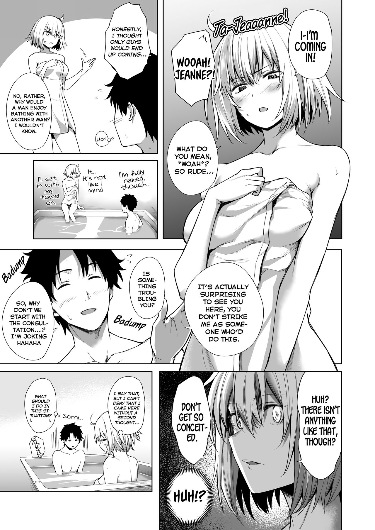 BAKUGEKI FRIENDS page 4 full