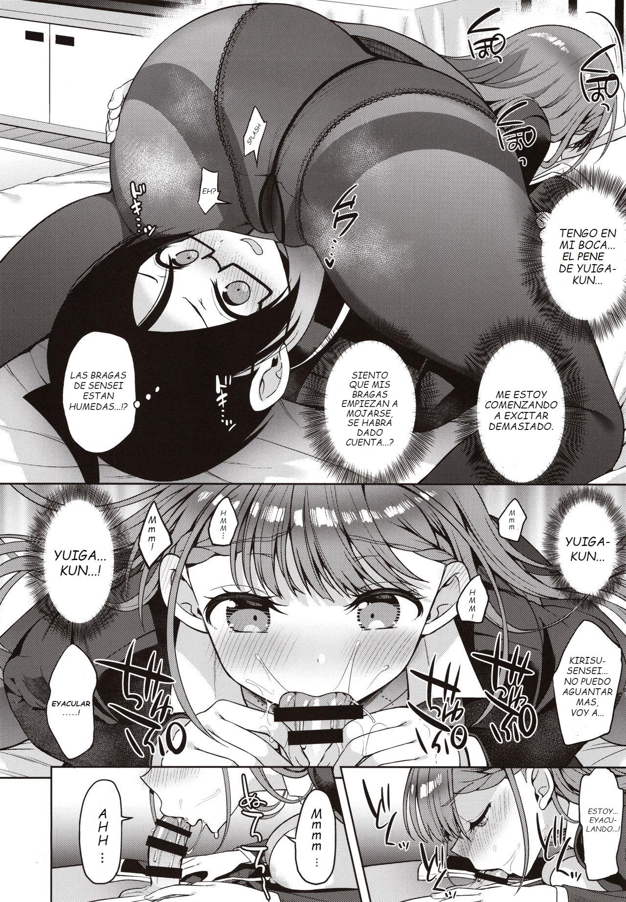 Kirisu Sensei ga Oshieru Hokentaiiku page 11 full