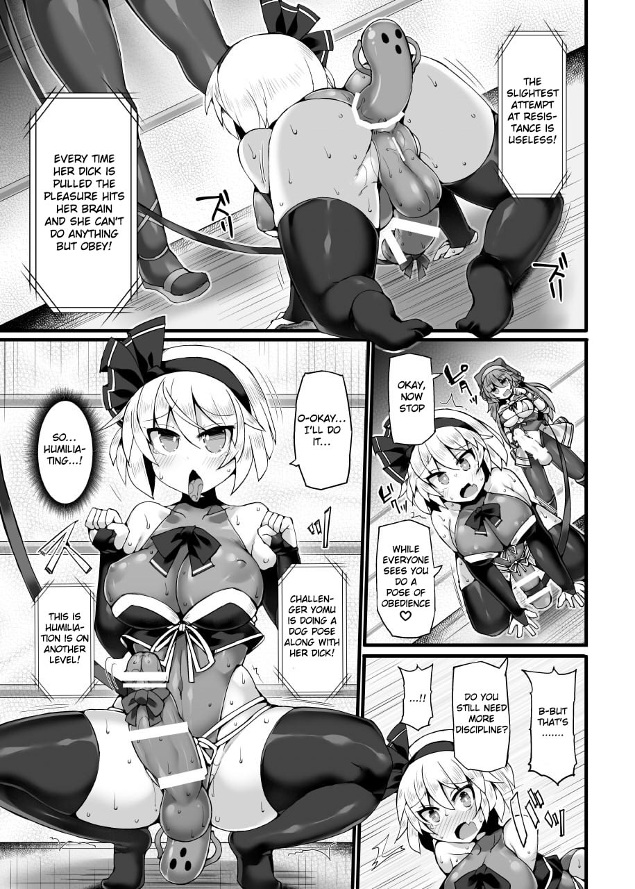 Gensoukyou Futanari Chinpo Wrestling Ecstasy 3 - Youmu vs Mayumi & Keiki page 10 full