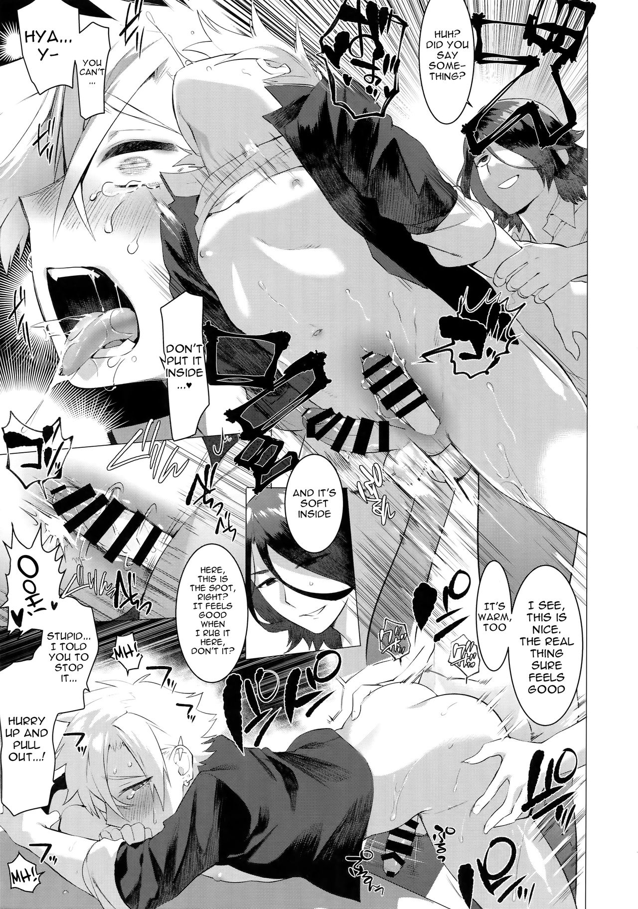 Binchiku Ketsudeka Yankee-kyun | The Little Delinquent With Sensitive Nips and a Huge Ass page 12 full