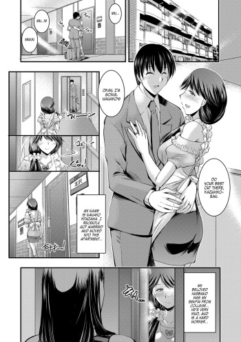 [Takei Tsukasa] Kyouhaku Kannen Ch. 2 [English] [WataTL] [Digital] cover