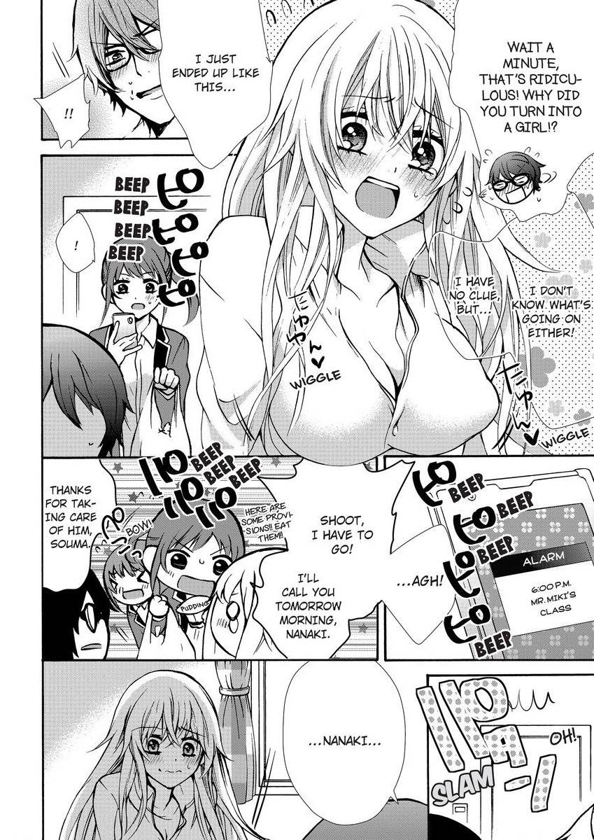 Nyota Ecchi. ~Ore, Onna no Karada de Gikei ni Zuppori Hamattemasu~ | Female Pleasure. ~I Turned into a Girl and Now I'm Addicted to My Step-Brother~ page 12 full