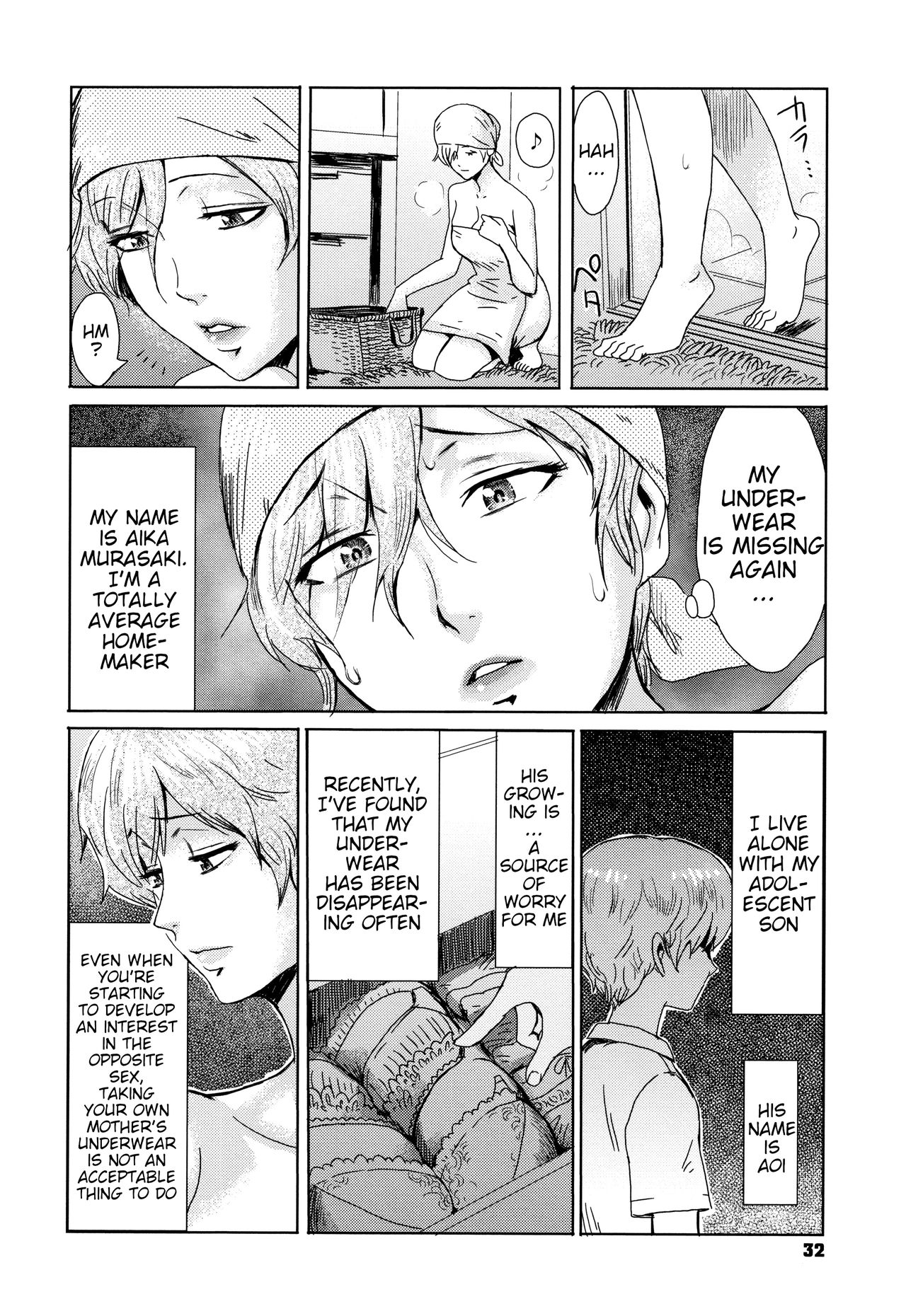 Good for Eating! Immoral Fruit 1st & 2nd Parts page 2 full