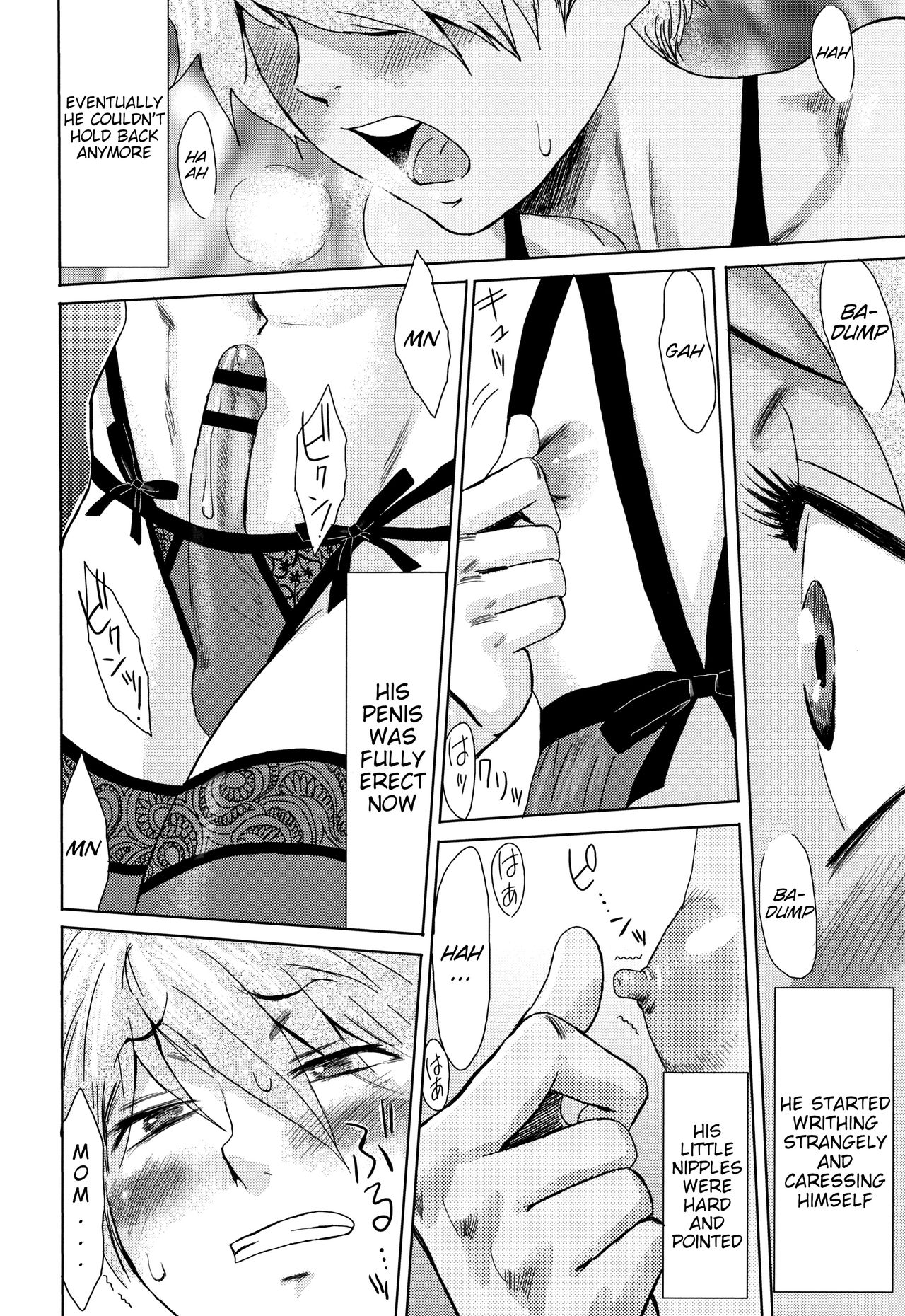 Good for Eating! Immoral Fruit 1st & 2nd Parts page 6 full