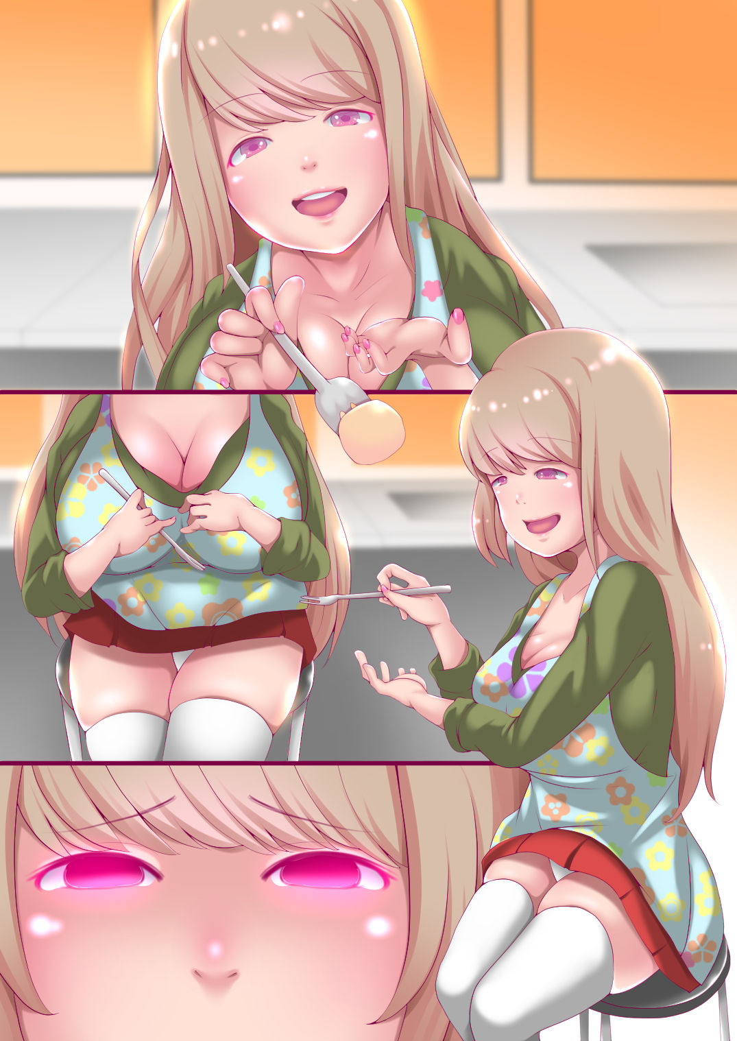 出席番号『7』番 ～木村乳～ page 6 full