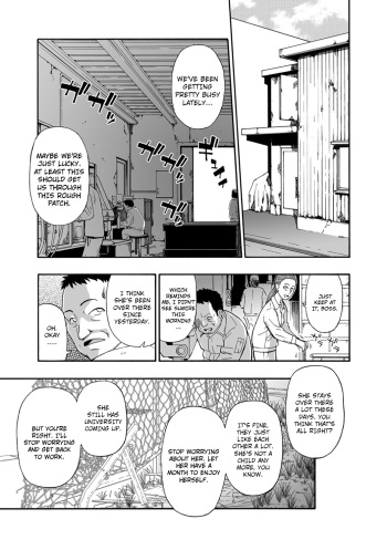 [Oyster] Hanayome Ningyou Daiichikai | Puppet Bride Ch. 2 (COMIC Mate Legend Vol. 26 2019-04) [English] =CBS= [Digital] cover